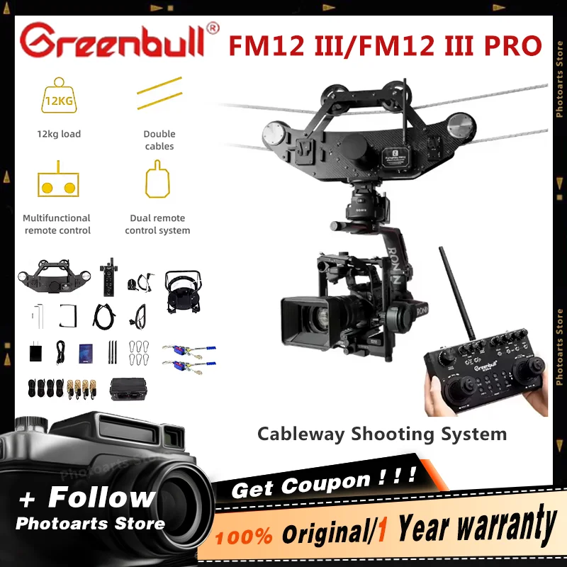 NEW GreenBull FM12 III High Speed FlyingKitty FM12 III Cablecam Camera Shooting System kit for DJI RS 3 Pro R2