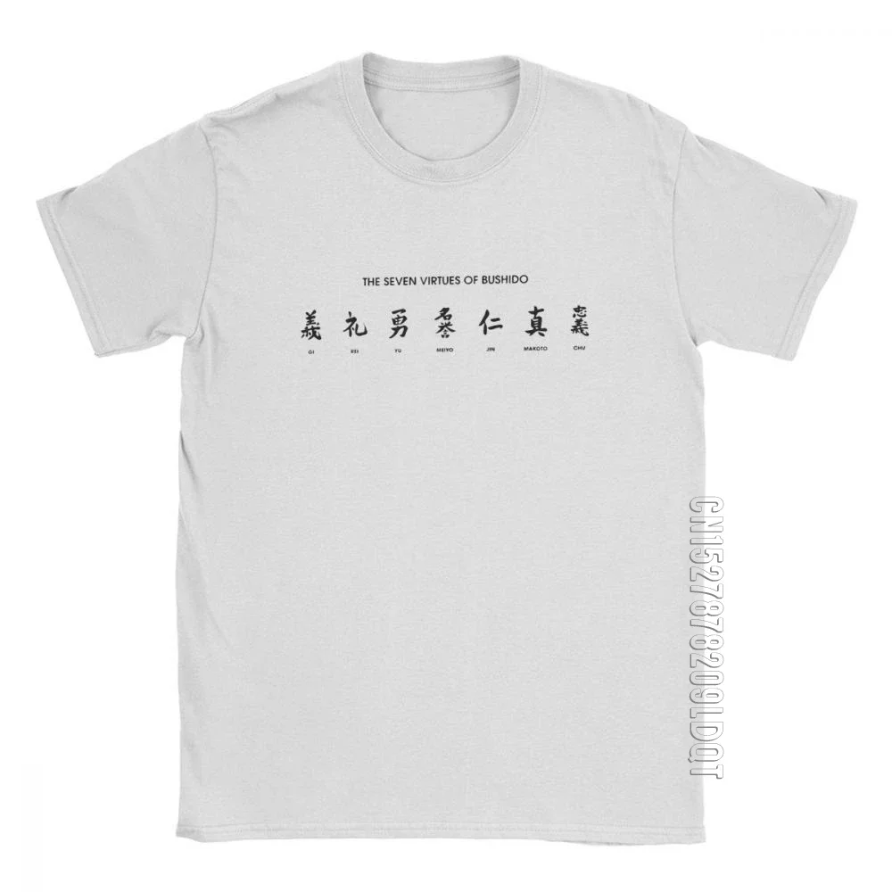 

The 7 Virtues Of Bushido T Shirts For Men Karate Japan Printed Clothes Male Tshirt Crazy T-Shirt Crew Neck Cotton Basic Tees