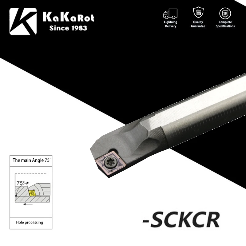 外部旋削工具ホルダーH10K-SCKCR06 H12M-SCKCR06 H12M-SCKCR09超硬インサートcmT旋盤切削工具