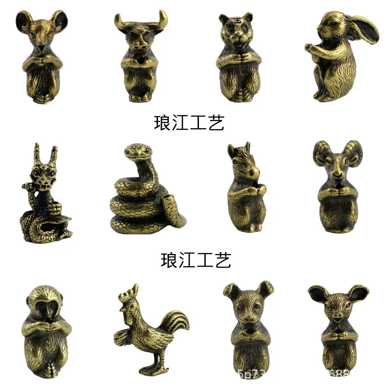 Langjiang Zodiac Incense Holder Series Alloy Small Incense Burner Incense Holder Decoration Mini Incense Holder Accessories Anti