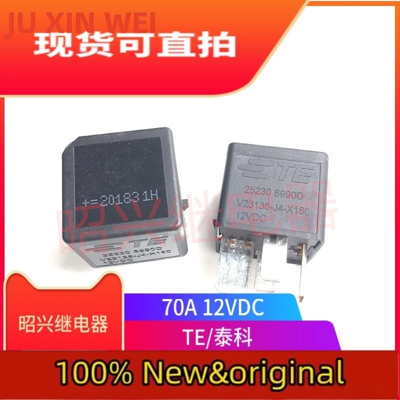 Brand New Original …