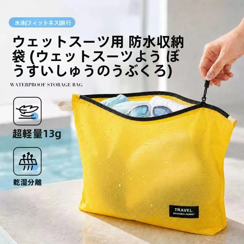 bolsa-de-natacao-portatil-impermeavel-para-fitness-viagem-e-atividades-ao-ar-livre-organizador-com-separacao-de-seco-e-molhado-bolsa-de-mao-para-roupas-sujas