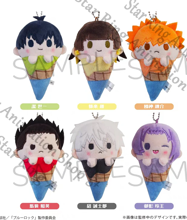 

Genuine BLUE LOCK Bachira Meguru Nagi Seishiro Anime Maumet Puppet Bag Pendant Hallowmas School Cospaly Cartoon Gift Decorate