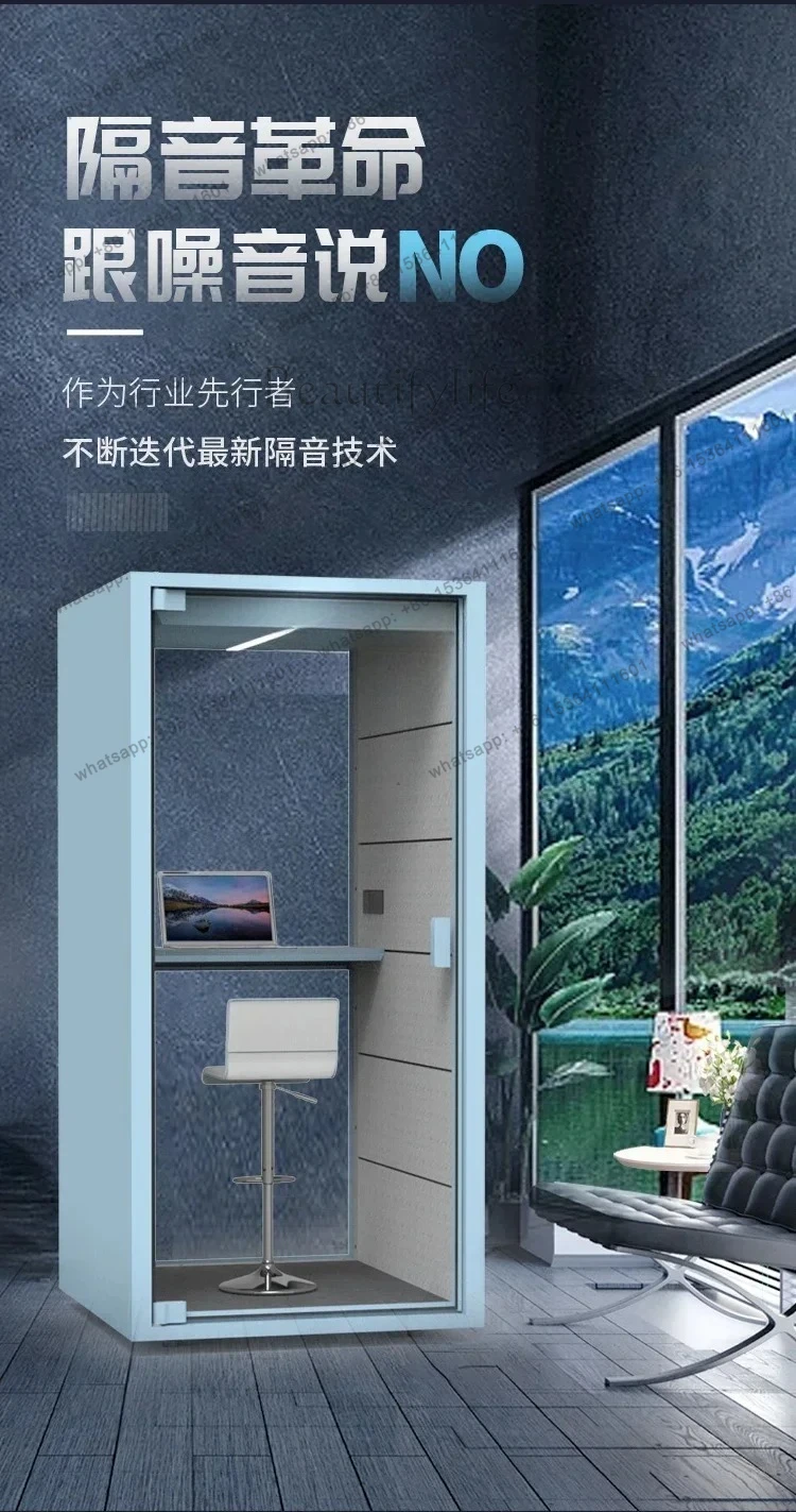 cqySoundproof room Silent compartment Mobile piano room Telephone booth Just light room Compartmentary compartment Sleeping ca
