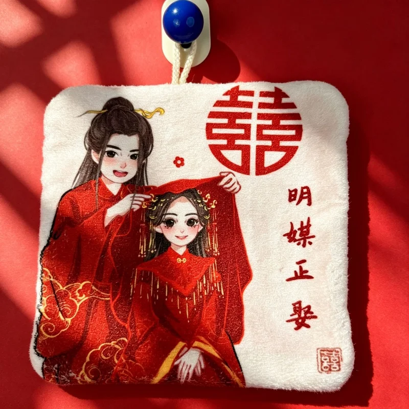 Festive Cute Cartoon Handkerchief Towel Absorbent Bathroom Hanging Hand Towel Wash Square Towel Kitchen Wiping Cloth