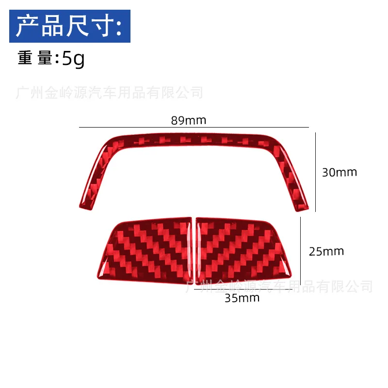 For 04-10 BMW 6 Series Car Interior Modification Carbon Fiber Center Console Storage Switch Panel Decoration