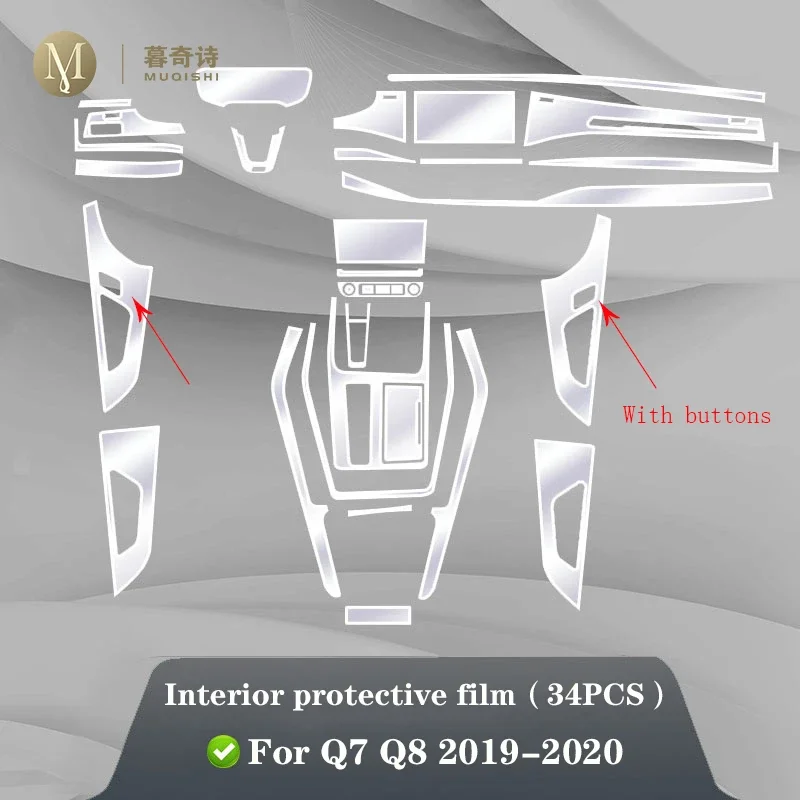 For Audi Q7 Q8 2019-2023 Car Interior Center console Transparent/Matte TPU Protective film PPF Anti-scratch Repair film refit