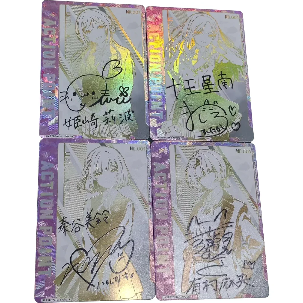 

Anime UA UNION ARENA Collection Card The Idolm@ster Misuzu Hataya Mao Arimura Bronzing Signature Card Textured Refractive Flash