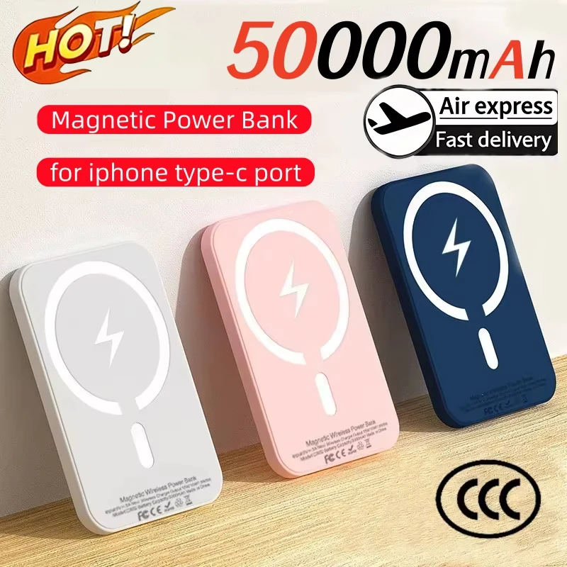 Magnetic Power Bank…