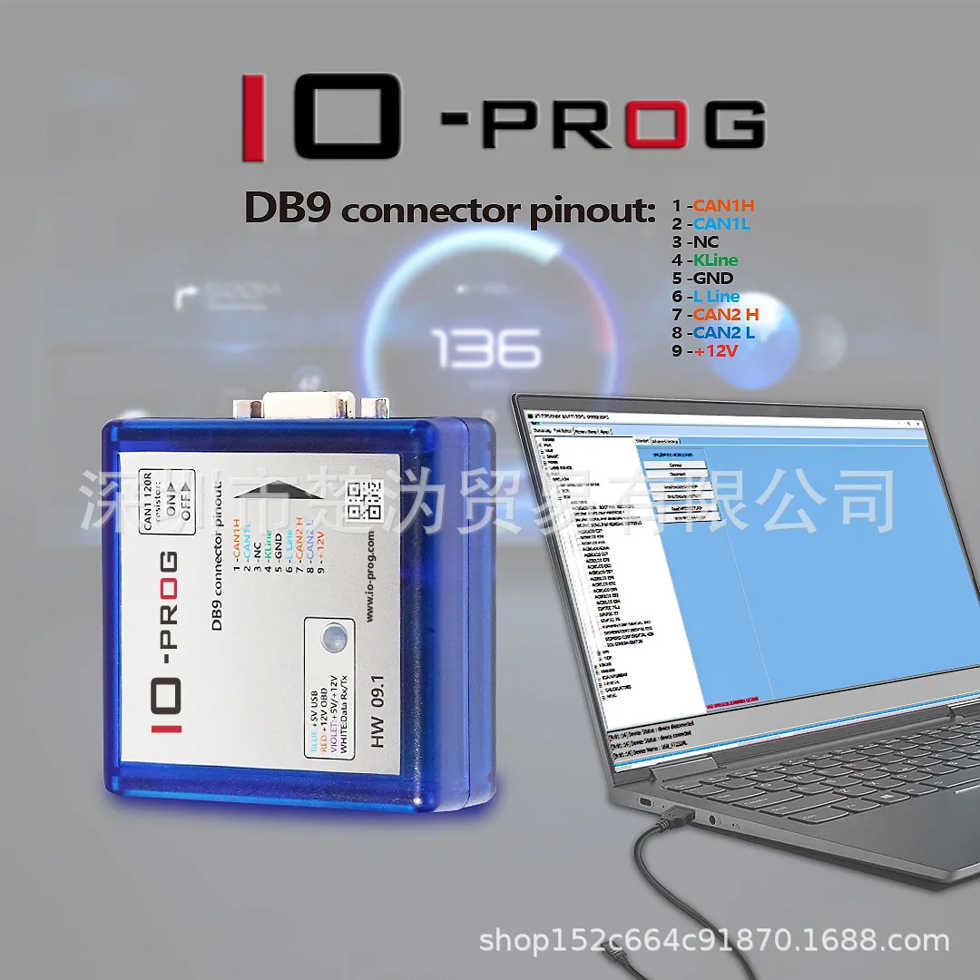 IO PROG 풀 라이선스 유니버셜 오펠 ECU BCM TCM EPS PSA BSI 증가에 적합