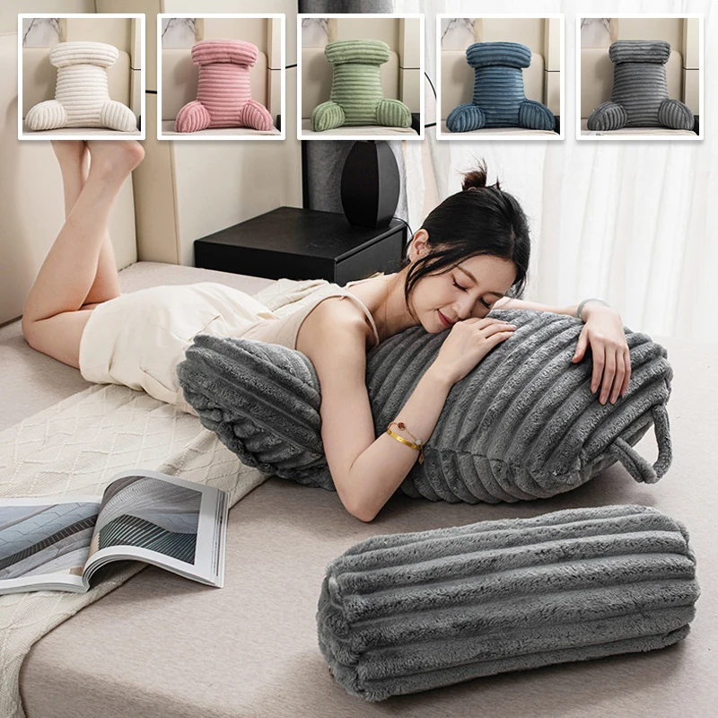 75x40x55cm 1PC Soft Memory Foam Reading Pillow Office Sofa Bedside Back Cushion Bed Lumbar Support Cushions Backrest Backs Rest