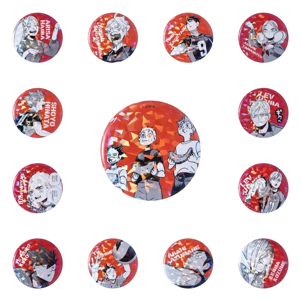 58Mm Anime Haikyuu …