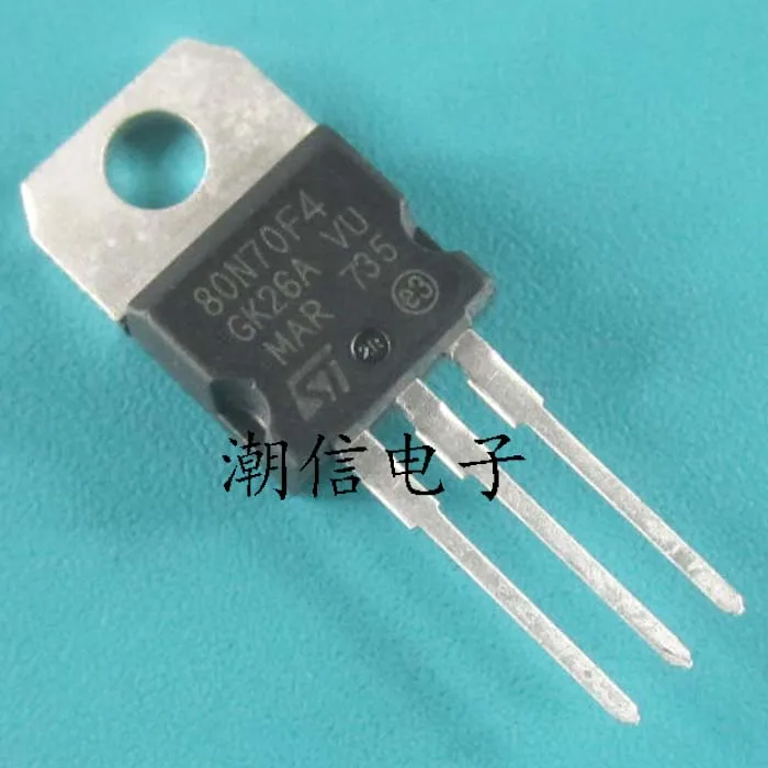 20PCS/LOT 80N70F4 STP80N70F4 80A 68V NUEVO y Original en Stock
