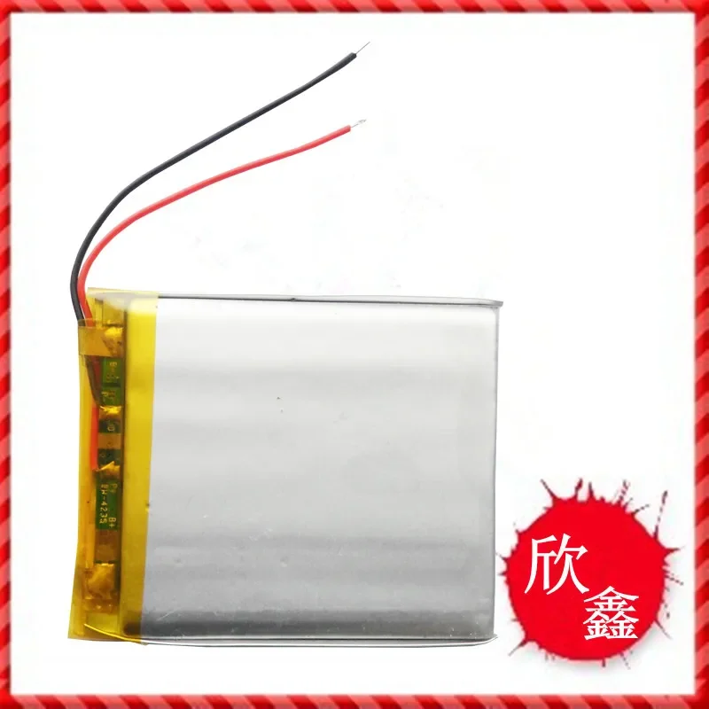 ポリマーリチウム電池605060 065060gpsナビゲーター、mp3フラットポイントリーダー、2200mah、3.7v