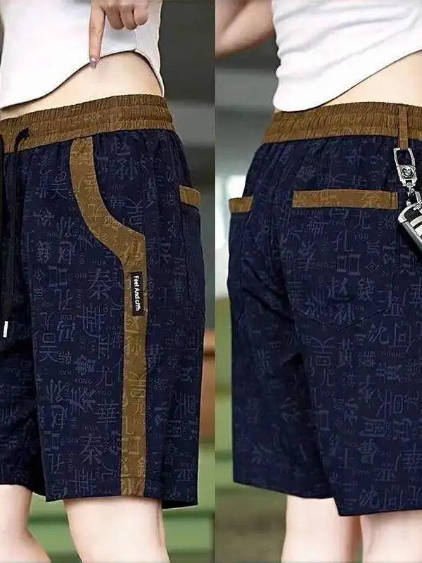 

Men's Ice Silk Shorts Loose Fit Sporty Casual Pants Five-Point Summer Versatile Fashionable Straight Leg Standard Waist