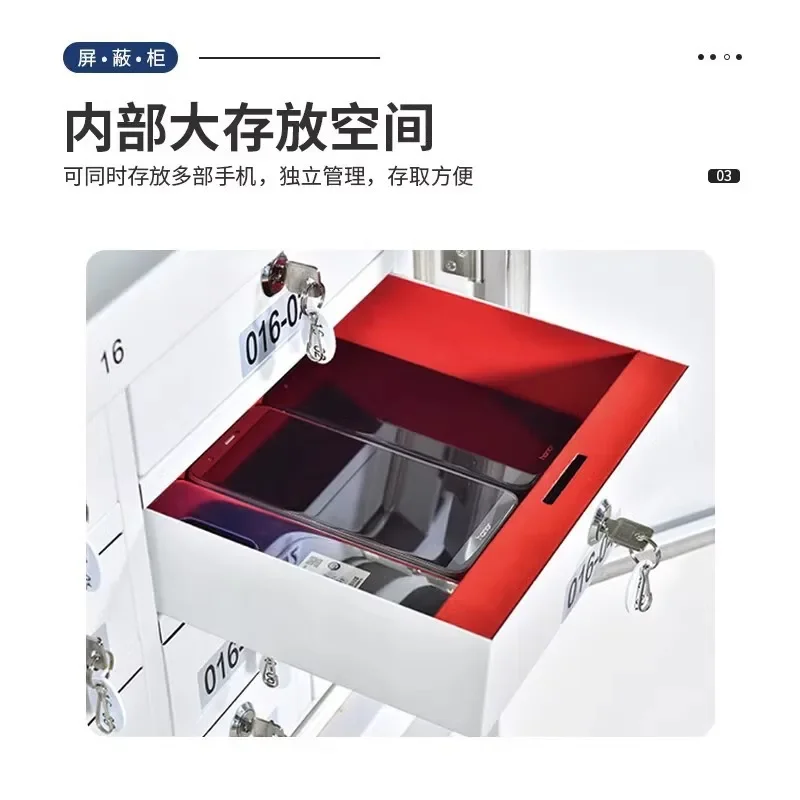 Mobile phone  Shielding  Conference room 5G security unit Mobile phone signal Physical shielding  Floor storage