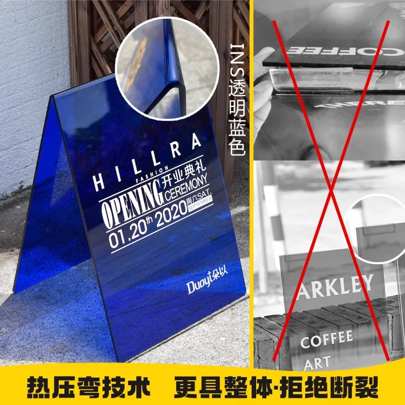 Outdoor Door Display Standing Sign Internet Celebrity Acrylic Floor Sign, Coffee Shop Triangular Vertical Billboard Customizatio