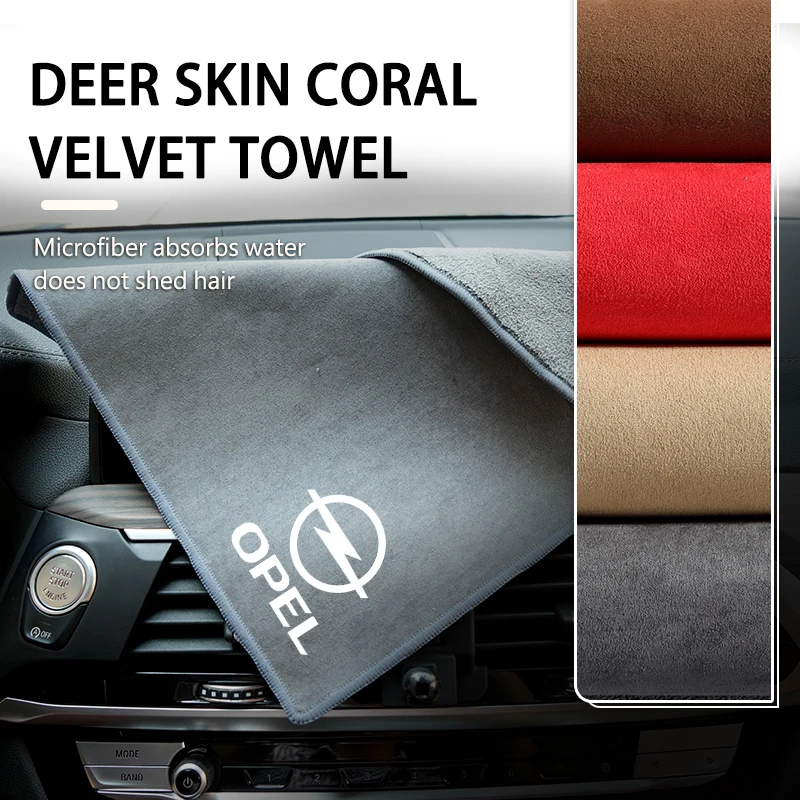 Coral Car Wash Cloth Microfiber Towel Car Cleaning Drying Cloth For Opel Corsa Astra H G J Insignia Vectra Zafira Meriva