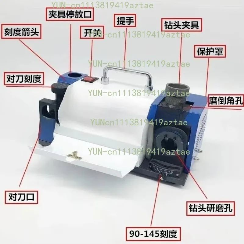 3-13mm Fully Automatic Twist Drill Sharpener – 220V 180W High-Precision Grinding Machine for HSS & Carbide Bits