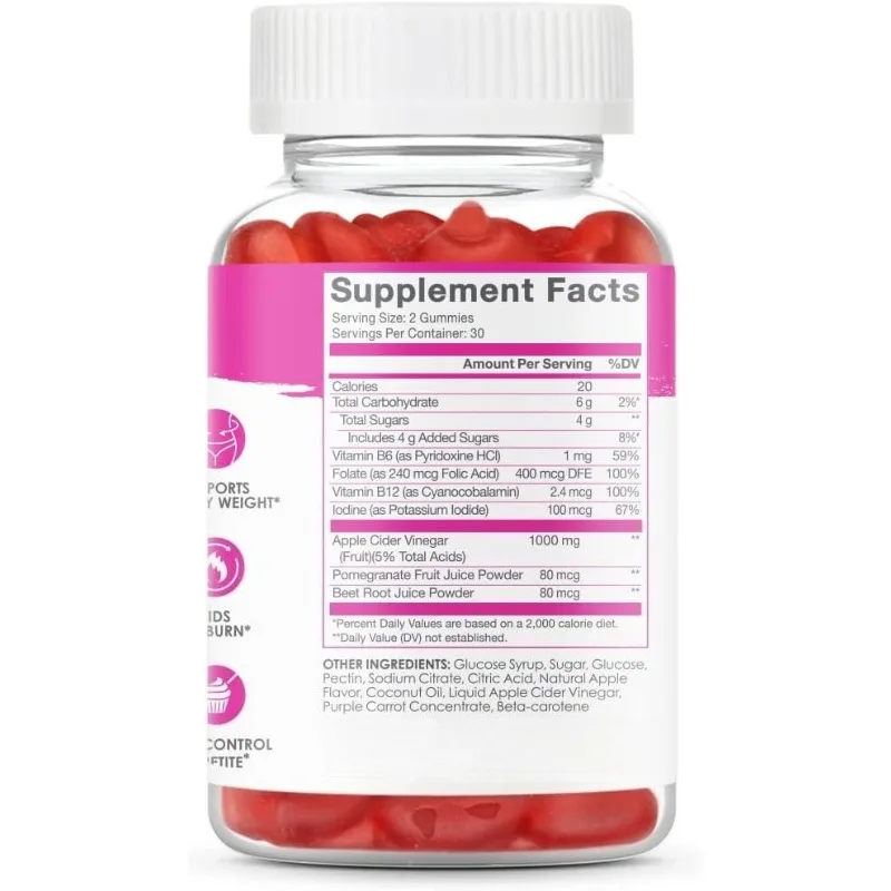 علكة خل التفاح، دعم مناعي يحتوي على فيتامينات B9، B12، بيترو، رمان، نباتي صديق للبيئة