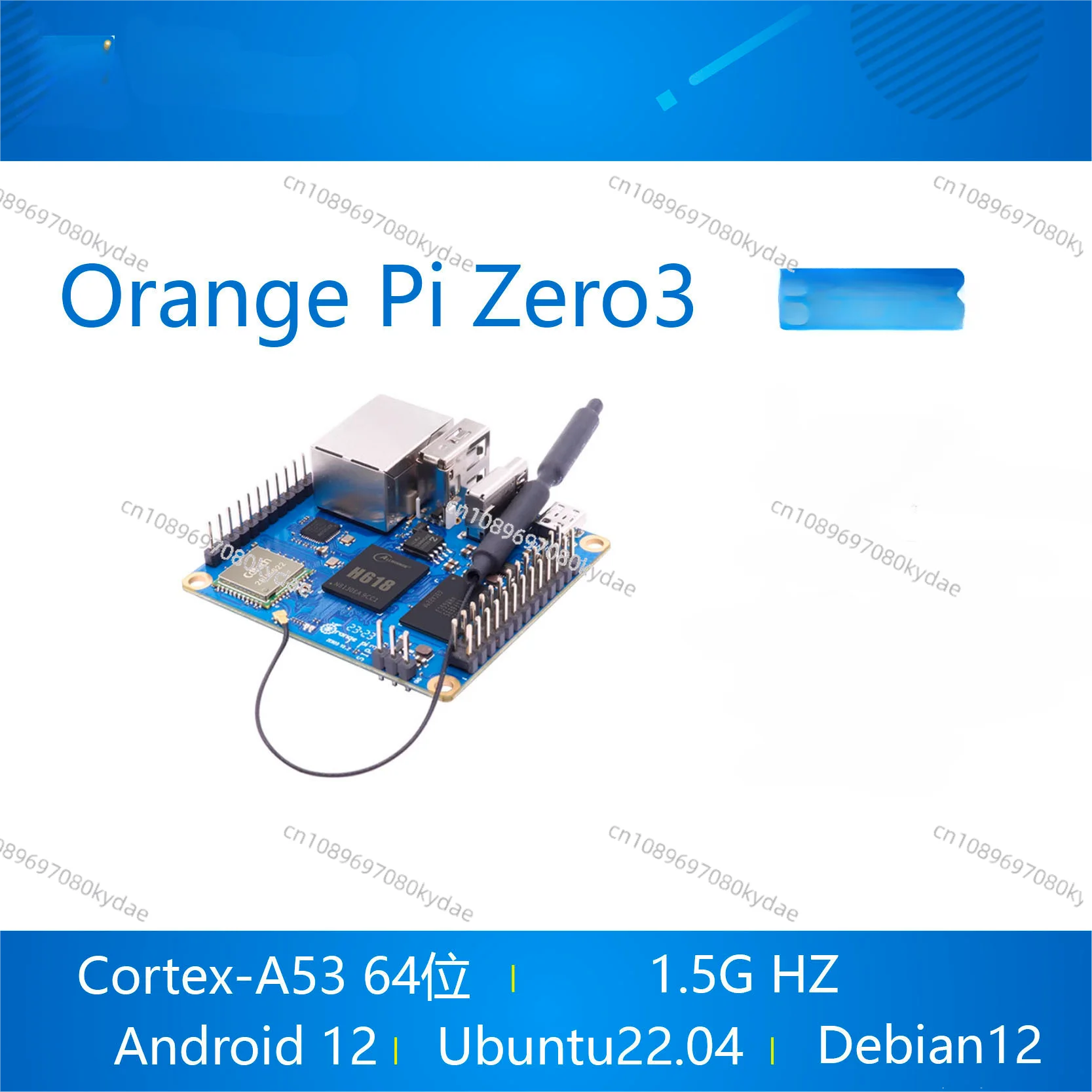 OrangePi Orange Pi Zero3 Zero 3 Development Board H618