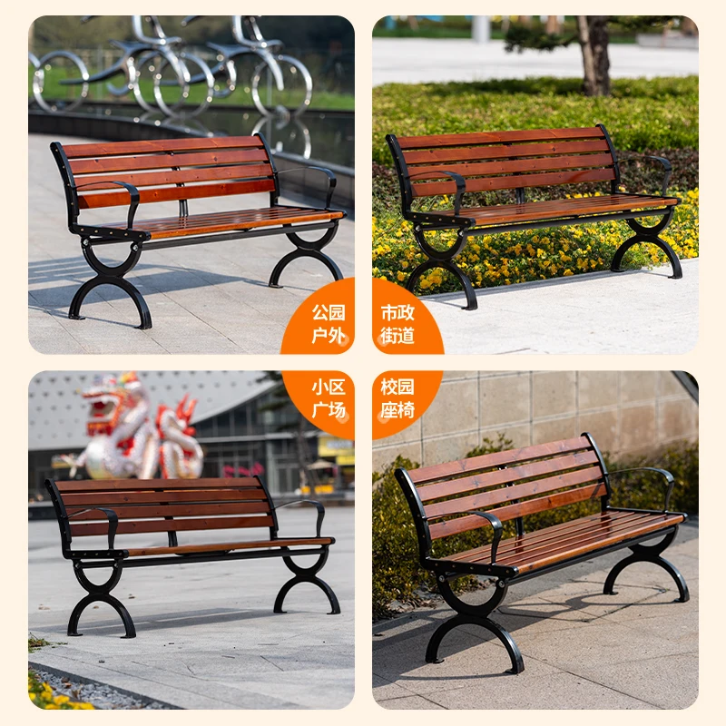 

Outdoor park chair bench preservative wood garden chair leisure square seat bench outdoor garden chair wrought iron