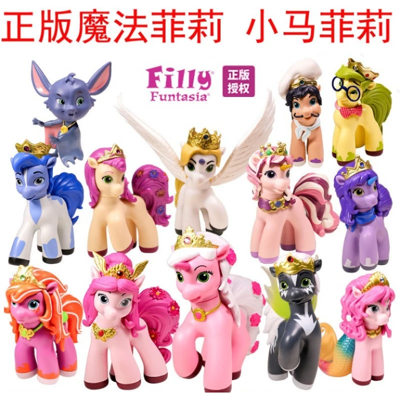 Filly Funtasia Magic Filly Series Rose Isabella Lynn Willow Cedric Glitterina Little Unicorn Princess Regalo de Cumpleaños Original
