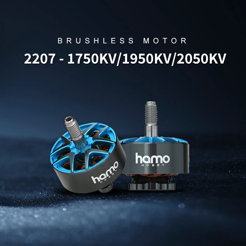 

Бесколлекторный двигатель HAMO HOBBY 2207-1750/1950/2050KV для экстремальных гонок и 3D FPV дронов