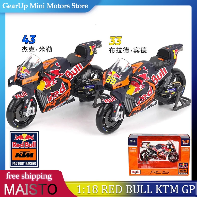 

Maisto 1:18 Scale Red Bull GP Racing Simulation Alloy Motorcycle Model Collectible Ornament Boys Gift Custom Toy Moto GP