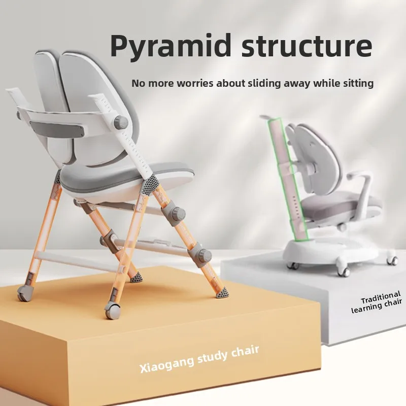 Adjustable Learning for Older Children, Special Stool for Primary and Secondary School Students, Corrects Sitting Posture