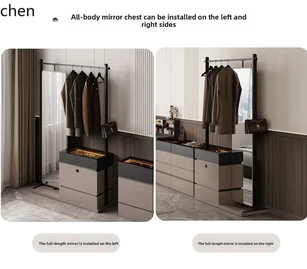 DSA Chest of Drawers and Coat Rack Integrated with Rotatable Bedroom Clothes Rack, Lockable and Lighted Storage Cabinet