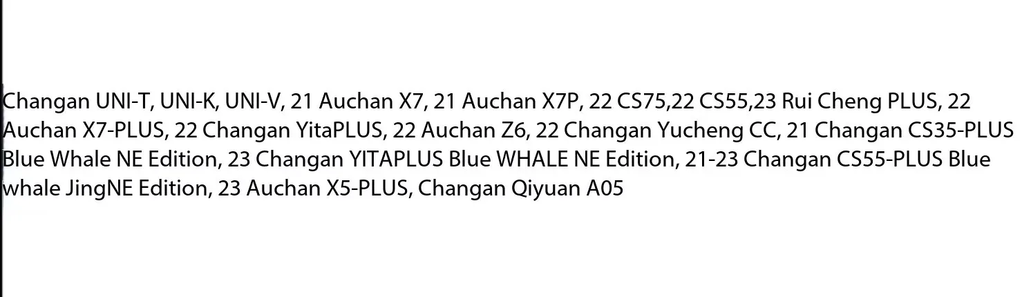 Four UNI-T/K/V/Auchan/Escape/CS series non-destructive wire free modified harness plugs for Chang'an 20-23 models