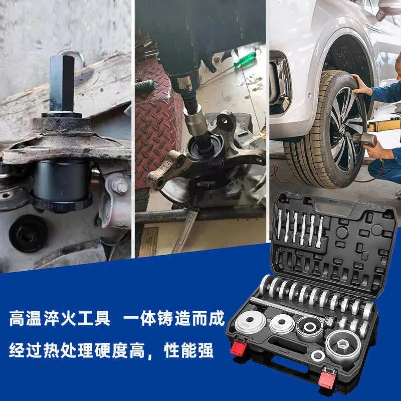 Front Wheel Bearing Removal & Installation Tool, Special Press Tool for Auto Hub Bearing Assembly