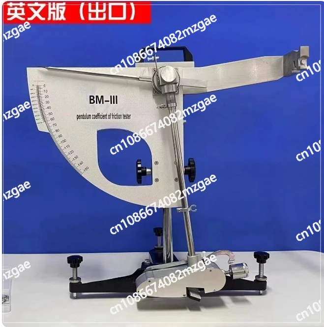 Skid Resistance Pendulum Friction Coefficient Tester, Testing Machine for Road Surface and Floor Material Measurement