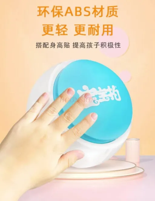 Urządzenie do wysokiego treningu Baby Pat Touch Podskakująca zabawka dla dzieci Długi artefakt nastolatka Przycisk muzyki do skoków wzwyż