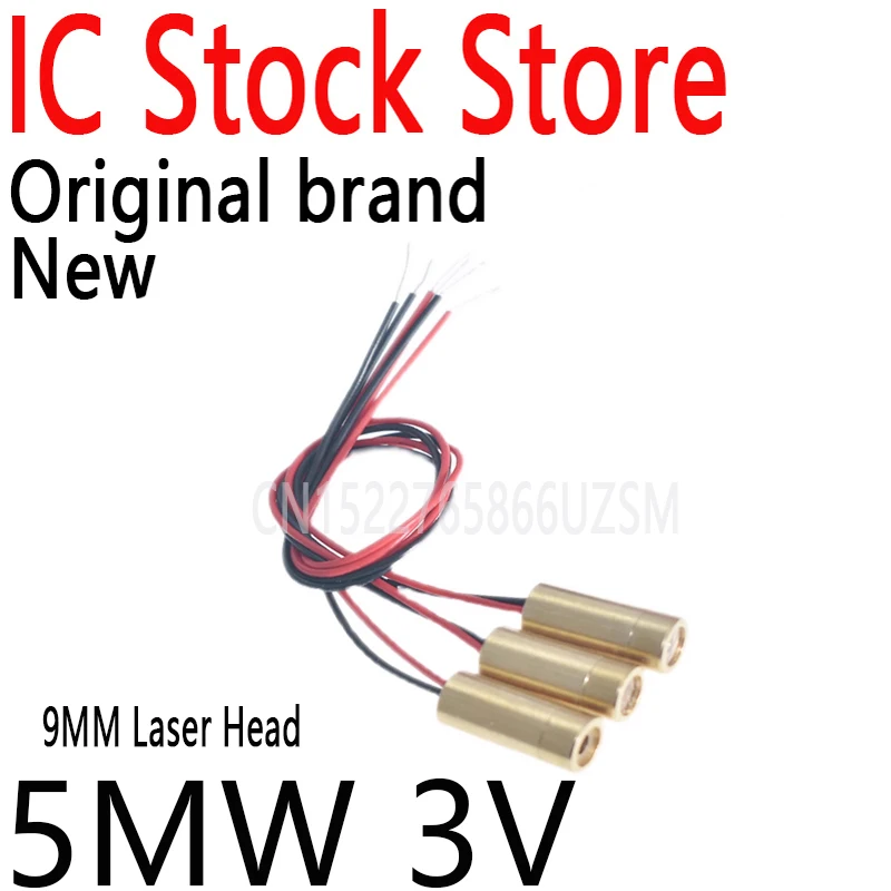 10PCS 9MM Laser Hea… - image