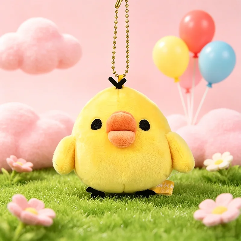 Boneka Ayam Kuning Kecil Kartu - Kids Toys Yellow ulasan dan harga
