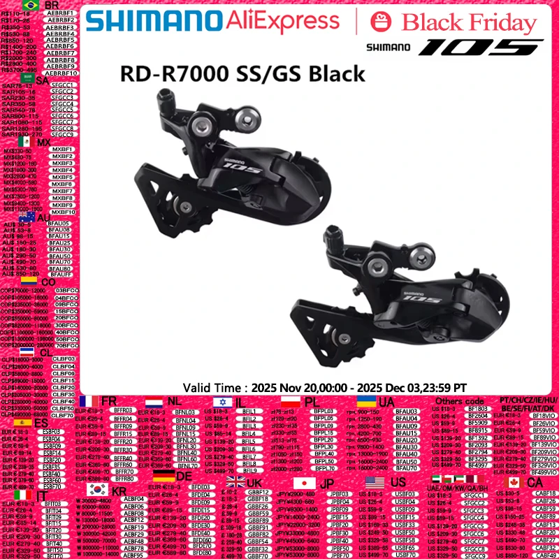 yZ[zShimano-[hoCNAfBC[,105 r7000,ss,gs,11Xs[h,22Xs[h,5800̃Abvf[g