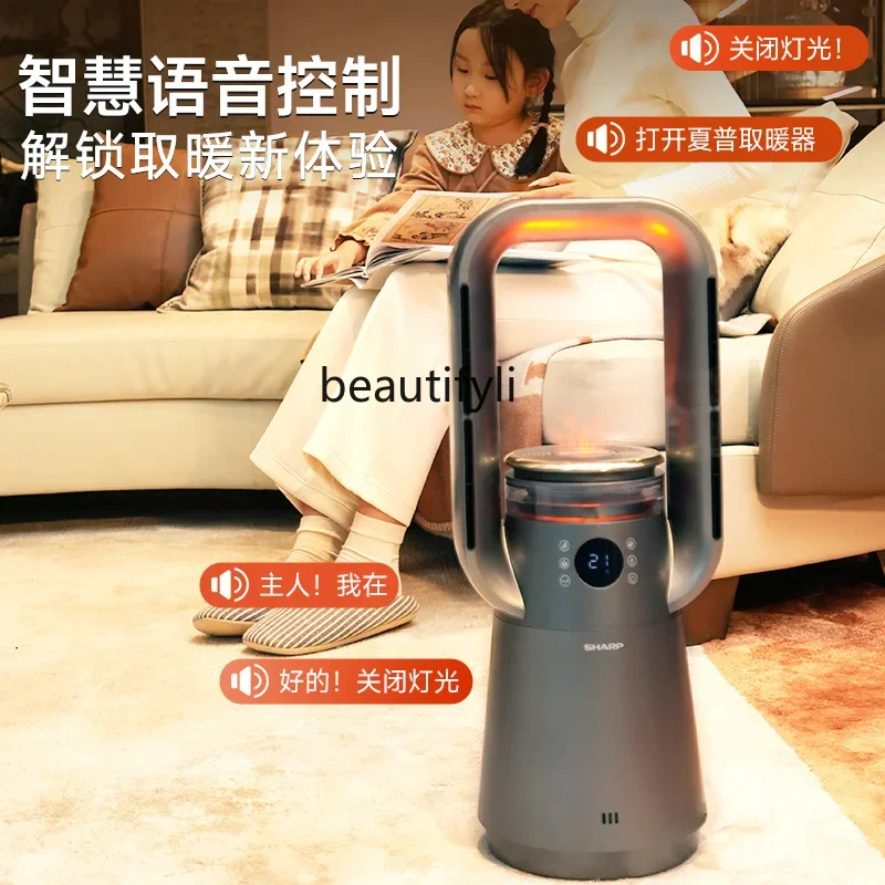 Riscaldatore in grafene riscaldatore elettrico domestico a risparmio energetico riscaldamento rapido riscaldatore per forno artefatto