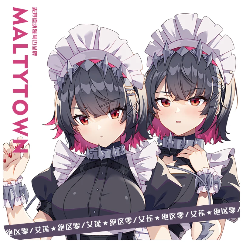 

Anime Ellen Joe Zenless Zone Zero Cosplay Dakimakura Hugging Body Pillow Case Otaku Cushion Cover Xmas Gift