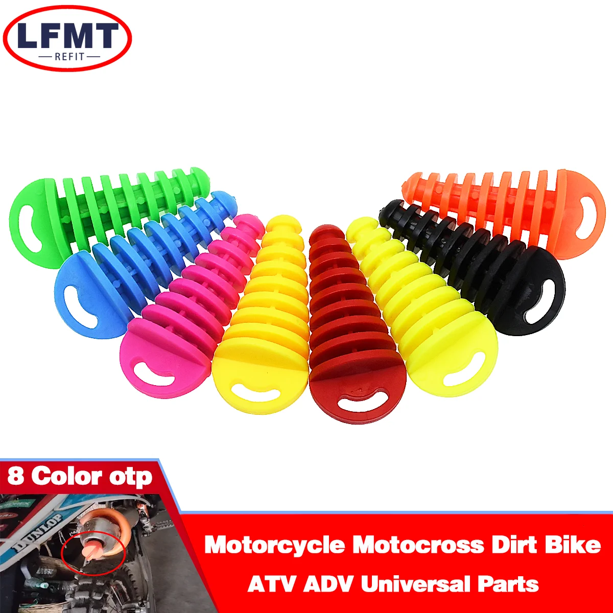 

Dirt bike Universal exhaust plug muffler Clean plug protector Motocross exhaust plug Mobile blow muffler PVC For KTM YAMAHA