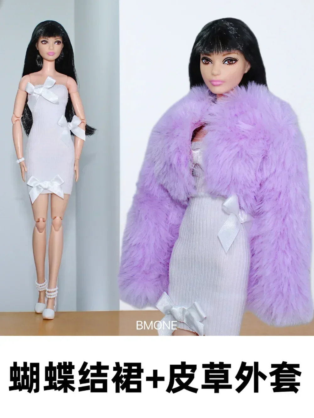 Set di abbigliamento / camicia di moda in edizione limitata cappotto jeans 1/6 Abbigliamento per bambole completo per bambola Xinyi FR ST OB BB da 30 cm