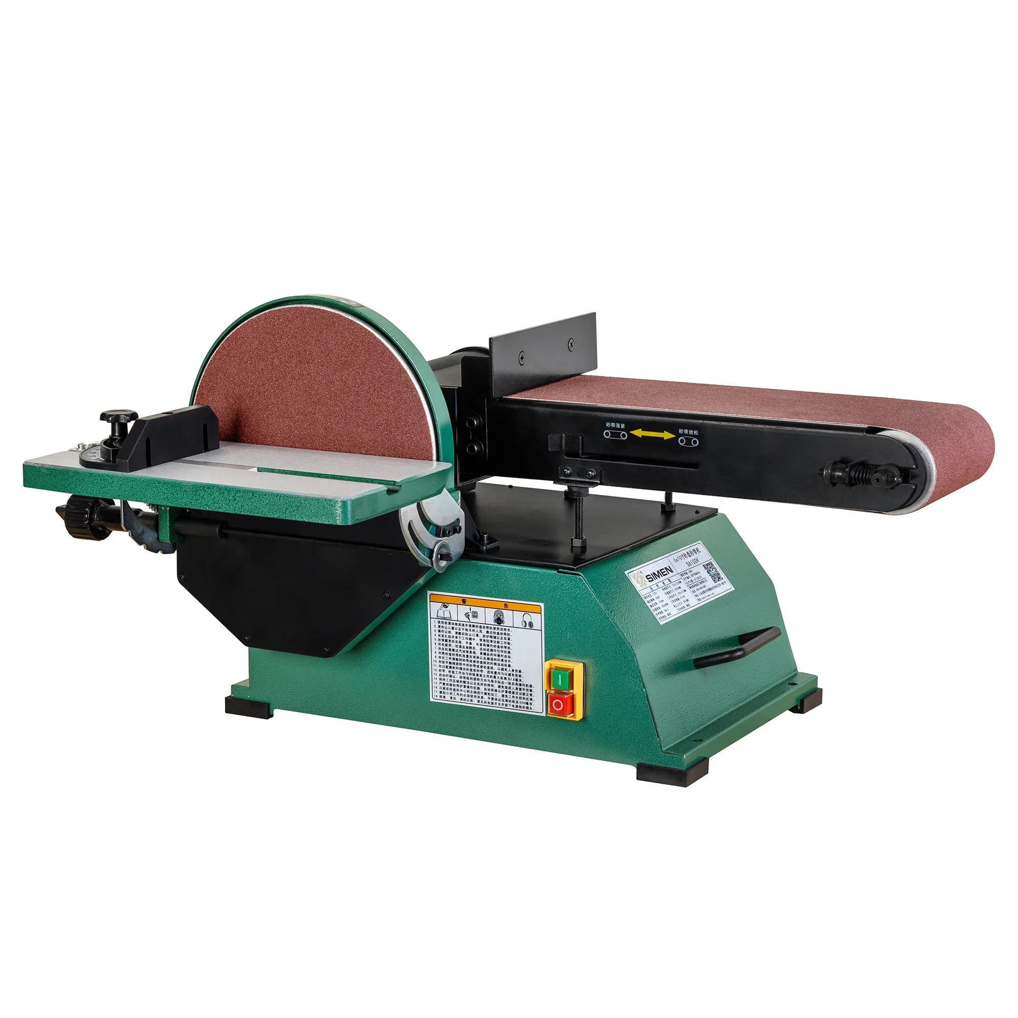 1000W6X10 Inch Sandpaper Belt Machine S6100 Series Grinder Belt Machine