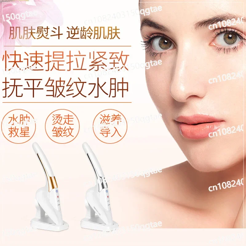 Facial Small Iron Beauty Instrument Beauty Salon Lifting Instrument Household Nasolabial Folds Small Iron Skin Facial Fine Lines