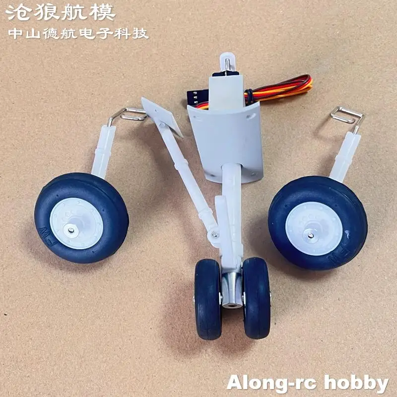 Freewing 64mm EDF Jet F18 F-18 pièce de rechange d'avion --- train d'atterrissage avec Servo pour modèle d'avion RC passe-temps pièce d'avion EDF