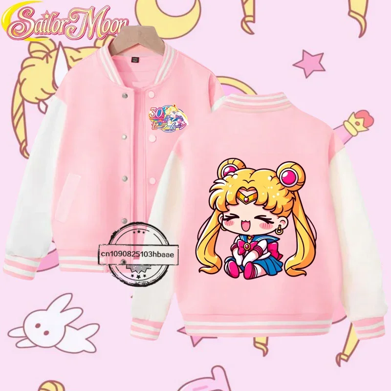 Kawaii baseball uniform Sailor Moon 1-14 years old cartoon print Fall/Winter Coat Game series boys and girls sweatshirts