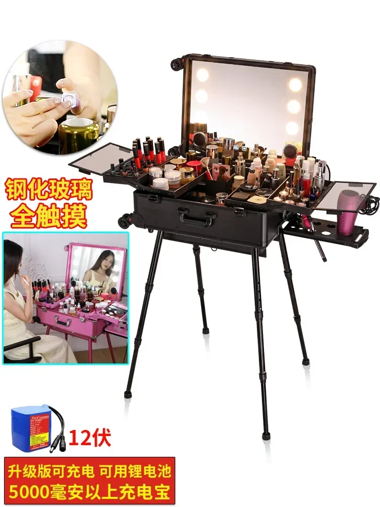Tempered Glass Cosmetic Case Professional Makeup Fixing Artist Multi-Functional Large Capacity Portable Trolley Luggage with
