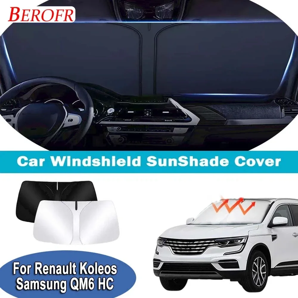 For Renault Koleos Samsung QM6 HC 2017-2025 Car Windshield Sunshade Cover Front Window Sun Shade Heat Insulation Accessories