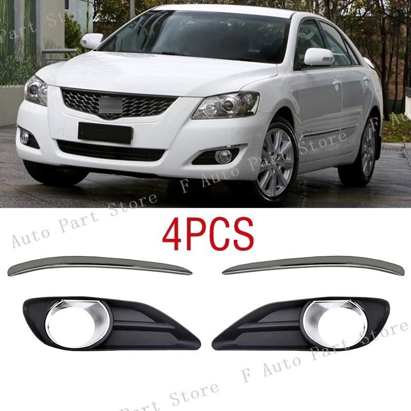 

4PCS Front Bumper Fog Lamp Light Trim Chrome Strip Cover Frame Hood Grille Bezel For Toyota Camry Aurion 2006 2007 2008 2009