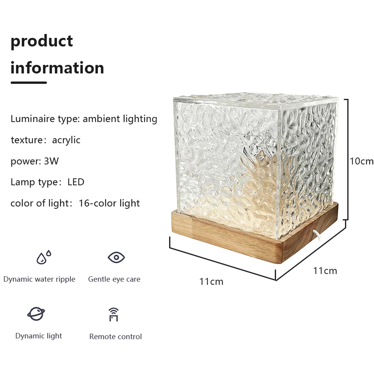 Square Led Rotating Water Ripple Light Colors Rechargeable Bedside 16 Desktop Ambient Child Colorful Portable Table Small Lights